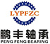 洛陽(yáng)古建園林設(shè)計(jì)院有限公司